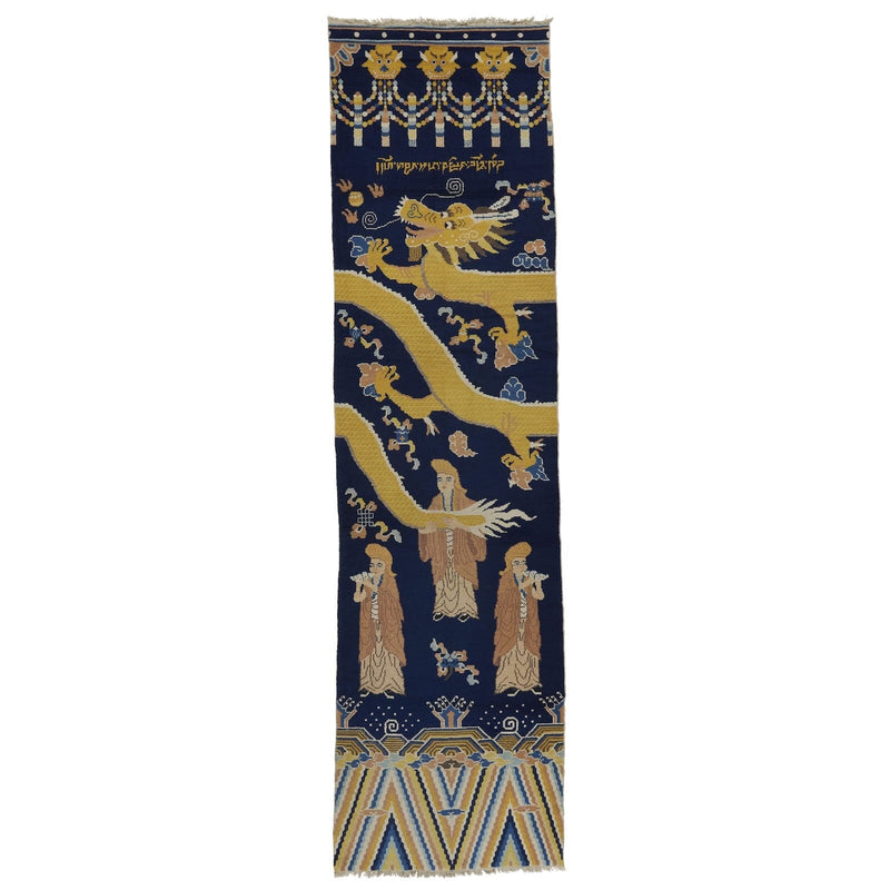 ANTIQUE CHINESE NINXIA, PILLAR RUG 4' x 15'