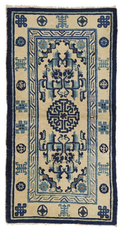 ANTIQUE CHINESE PAO TAO DO, BEIGE/BLUE 2'3'' x 4'5''